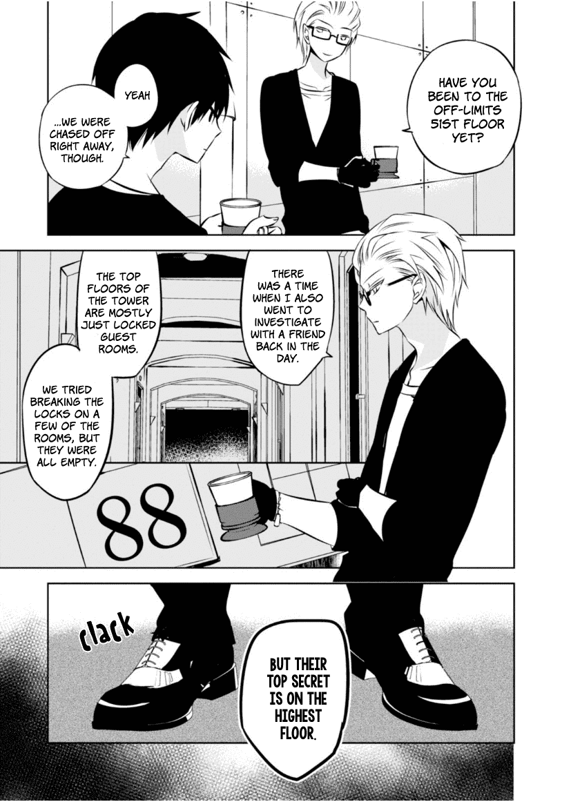 Naka no Hito Genome [Jikkyouchuu] Chapter 21 12